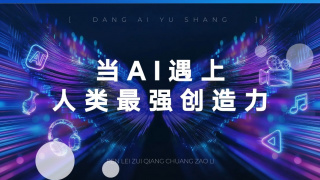 亚洲国产精品日韩在线观看